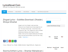 Tablet Screenshot of lyricsnovel.com